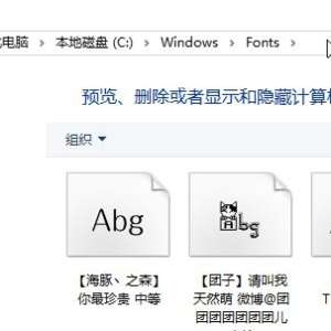 Win10系统C盘WinSXS文件夹占用内存很大要怎么清理