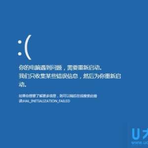 Win8ϵͳ´ҳδӦô죿
