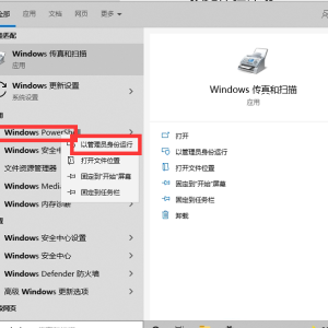 Win11Ԥƻհô죿