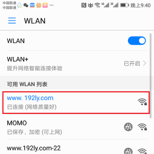 tenda(WIFI)comֻ¼
