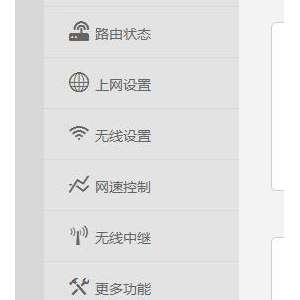 ǵڴ·β鿴˺ź