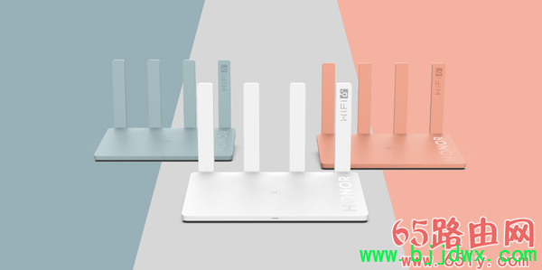 华为/荣耀【路由器】搜索WiFi信号解决方法