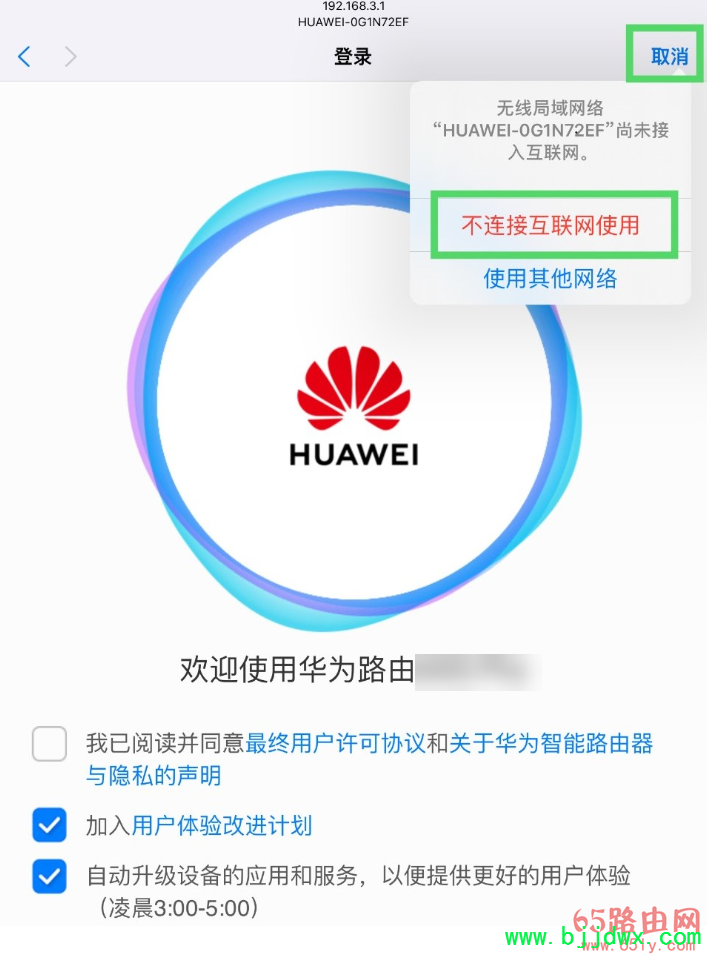 Ϊ·AX2 Proֻͨ״