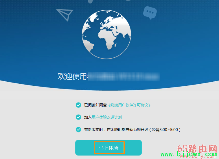 Ӫ̰汾·ιرe-Link/And-Link/wo-LinkHiLink