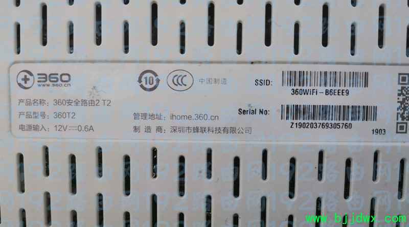 360·ô(WIFI)룿