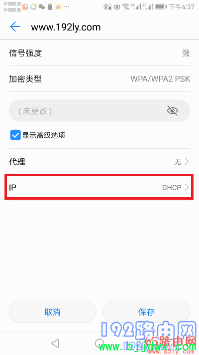 360ͥǽapp()·ô죿