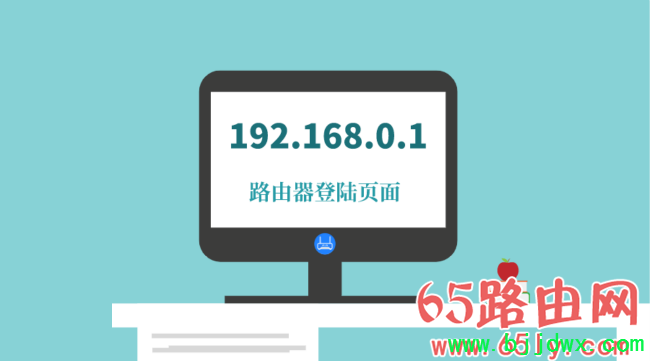 luyou.360.cnֻ¼޸WIFI