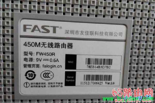 fast·ûô죿