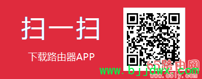 ˮǡ·ٷapp