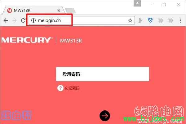 melogin.cn¼