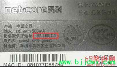 Netcoreڿơ·¼ַǶ٣