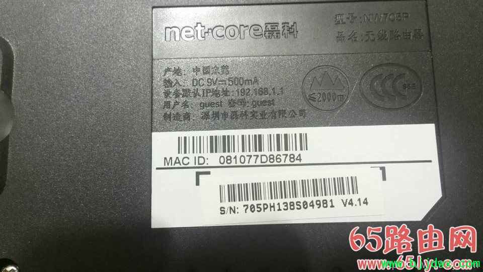 Netcoreڿߡ·ʼ
