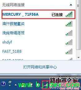 ·(hi(WIFI))(WIFI)ý̳