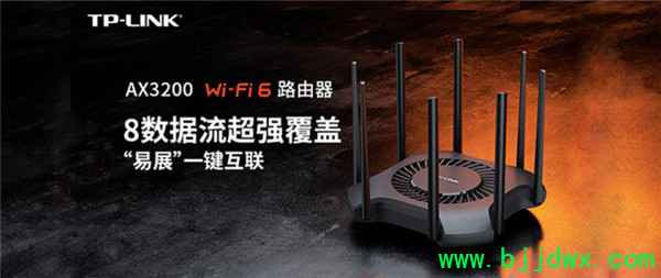 TP-Link AX3200·ĬǶ