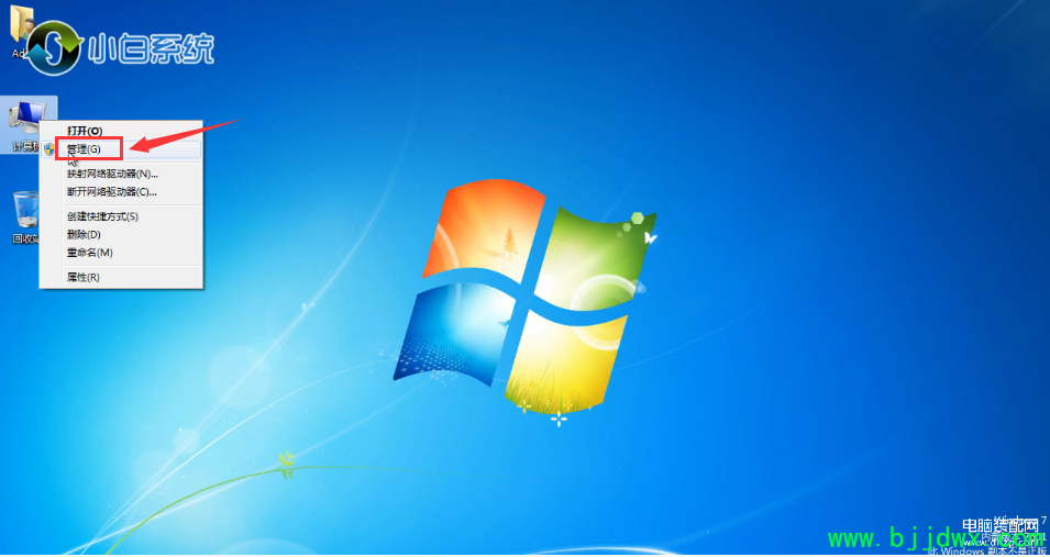 win7̷δô죨win7ϵͳ̳