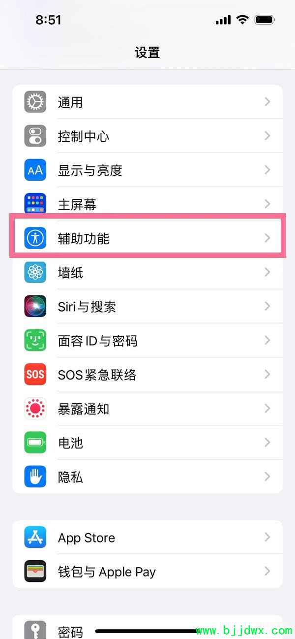 iphoneԶôرգƻֻرԶȵڲ裩