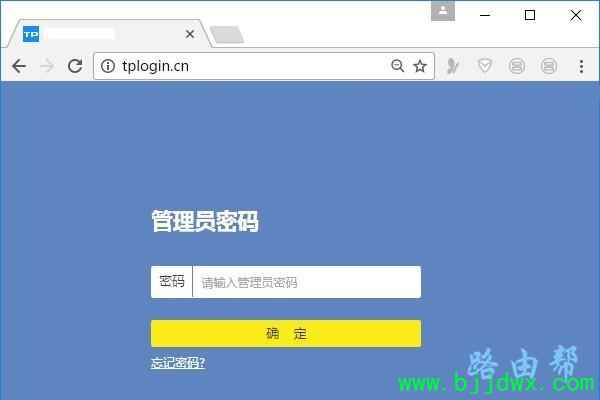 tplogin.cn¼