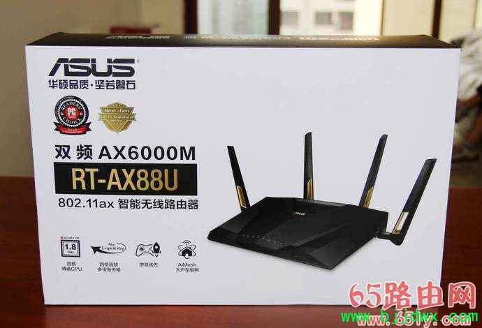 (WIFI)6 ˶RT-AX88U羺·