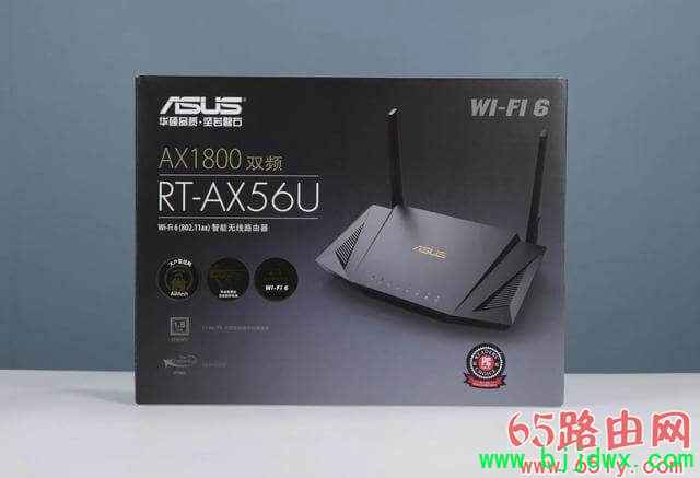 ˶WIFI6·RT-AX56Uûʵ
