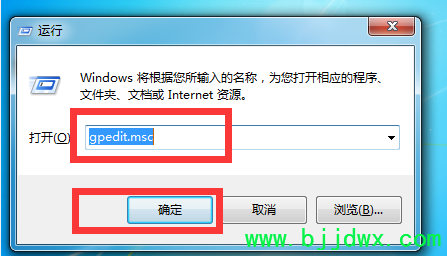 Win7Ը߼ϵͳô򲻿ô