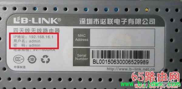 B-Link·ַ٣ĵ½ַʲô
