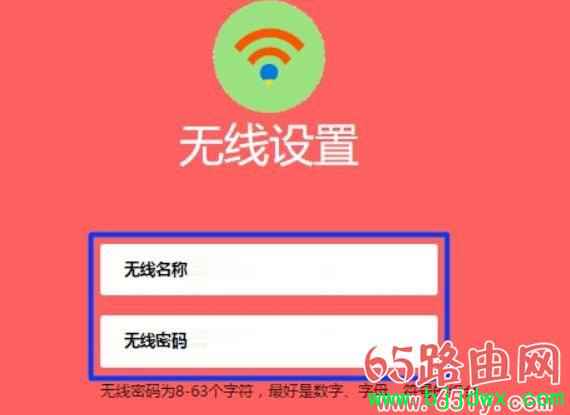 ǡ·ֻ޸WIFI