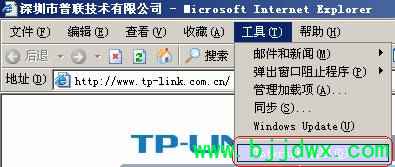 TP-LINK ߡ·õ˲Ч취