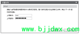 TL-R473Gʽ