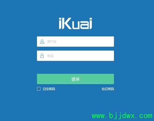 ikuai·ɰװ̳̣ikuai·ʹ÷