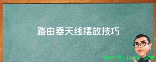 ·Ӧô(·ôڷЧ)
