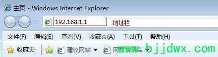 【路由器】换密码怎么换(【路由器】如何修改密码)