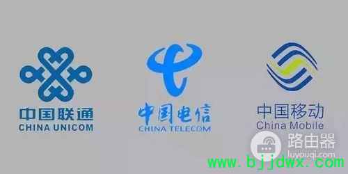 【路由器】套餐怎么办理（如何办理【路由器】套餐）