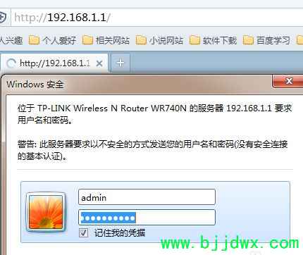 ڼװ(WIFI)(һ˺(WIFI)·)