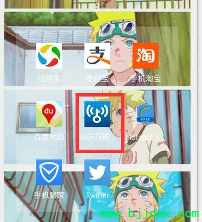 ɨάȡWIFI(ô鿴·)