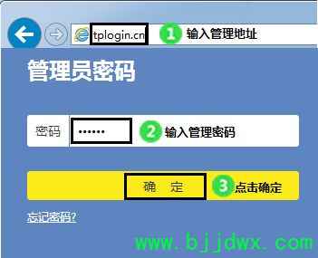 LINK·ô޸WiFi(LINK·ӵô޸)