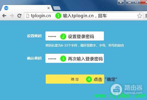 路由器红灯闪烁是怎么回事(为什么我路由器上的红灯老是闪)