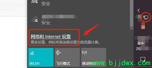Ѳ5gwifiô(ʼǱѲ5gwifiô)