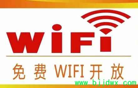 电脑没网怎么连接wifi(电脑没网怎么设置路由器wifi)