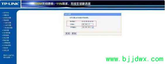 家用宽带怎样安装两个无线路由器(一个宽带装2个路由器怎么装)