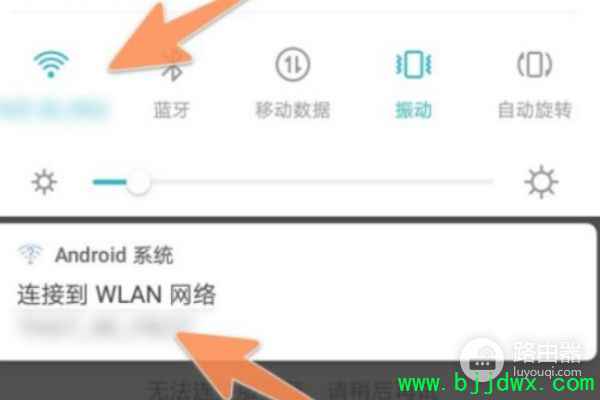无线中继路由器如何设置(h3c路由器如何设置)