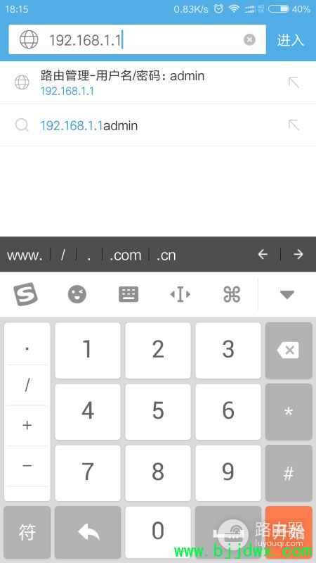路由器有号没网络怎么回事(路由器有信号没网络怎么回事)
