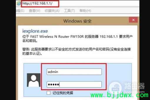 睿因中继路由怎样恢复原厂设置(路由器如何恢复出厂设置)