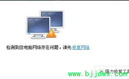 第二个路由经常掉线怎么解决(路由器老是断网掉线怎么办)