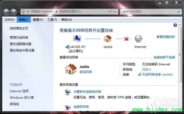 电脑通过路由器连不上网怎么办（电脑通过路由器连不上网的解决方法）