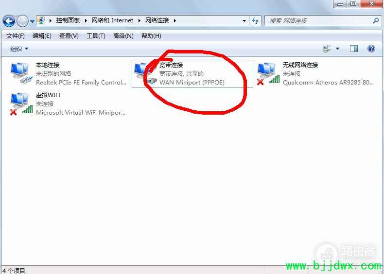 Գ䵱·Ĳ裨õԳ䵱·