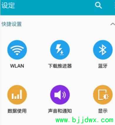 无线路由器网速设置技巧(路由器如何设置速度)