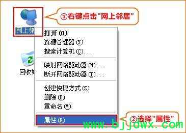 腾达A5S无线路由器如何设置(腾达无线路由器从路由器如何设置)