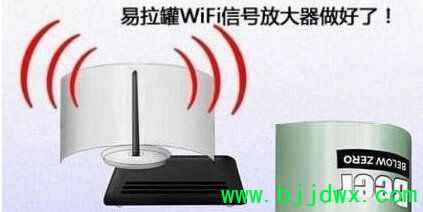 ·ô(wifiǿ·)