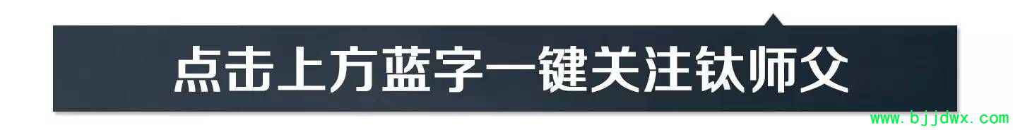 ̫棡Ϊ·ܽ翨