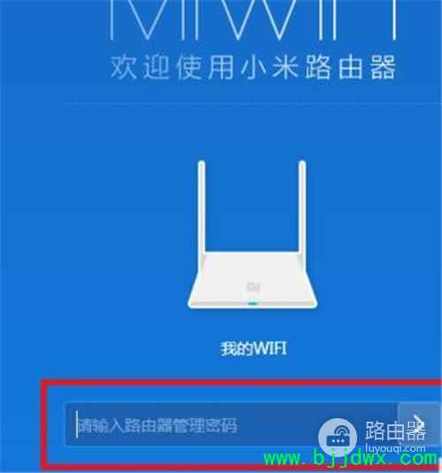 192.168.31.1·ÿWiFiô